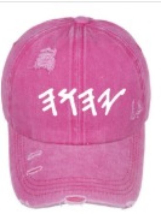 Cherished and Free Accessories - YHWH YAHUAH YAHUSHA YAHUWAH Pink Distressed Trucker Ponytail Cap Velcro Close